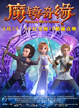 特殊服务